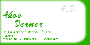 akos derner business card